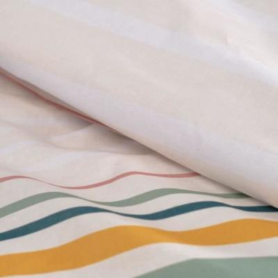 Parure de lit TODAY Sunshine - 220x240cm - 100% Coton