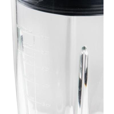 Mélangeur DOMO DO740BL - Puissant 1400 W - 1,75 L - Gris