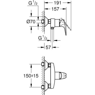 Robinet douche monocommande GROHE Start Flow - Installation murale