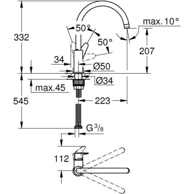 Robinet de cuisine GROHE - Design moderne en métal chromé