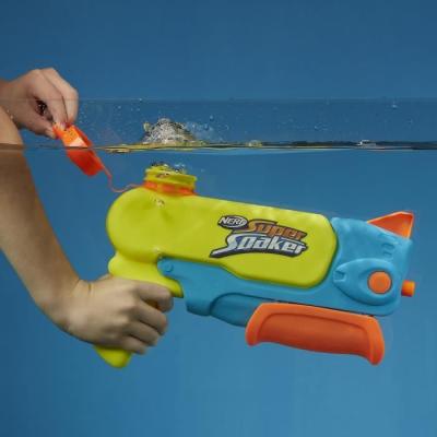 Pistolet à eau Wave Spray pour éclaboussures fun