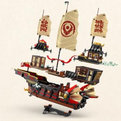 LEGO NINJAGO 71848 Le Temple Bounty - Bateau des 14 ans