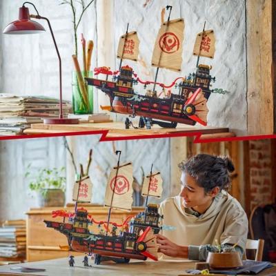 LEGO NINJAGO 71848 Le Temple Bounty - Bateau des 14 ans