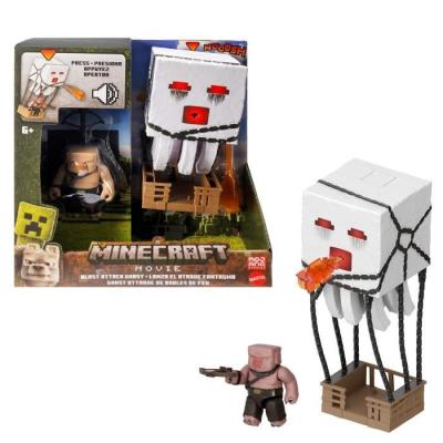 Film Minecraft Le Grand - Figurine Miniature