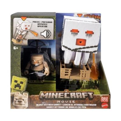 Film Minecraft Le Grand - Figurine Miniature