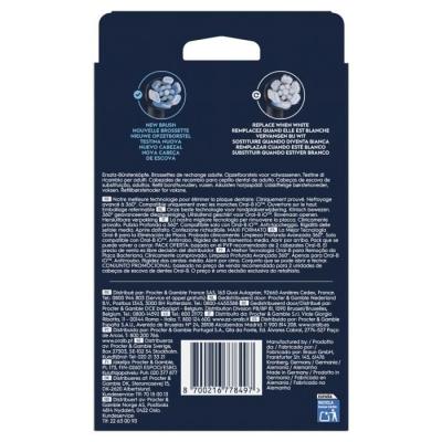 Recharges Brossettes ORAL-B - iO Ultimate Clean - Pack de 8