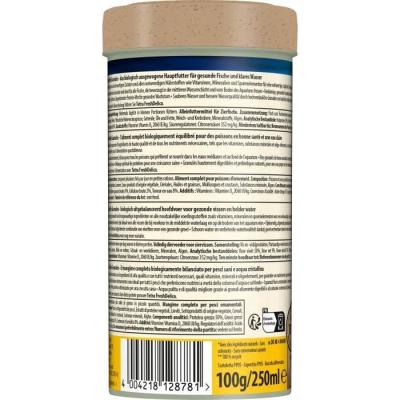 Nourriture pour poissons tropicaux TetraMin Granulés - 250 ml