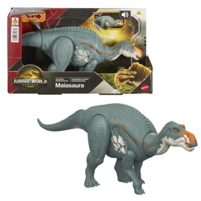 Figurine miniature dinosaure Saga Maiasaura Sonore