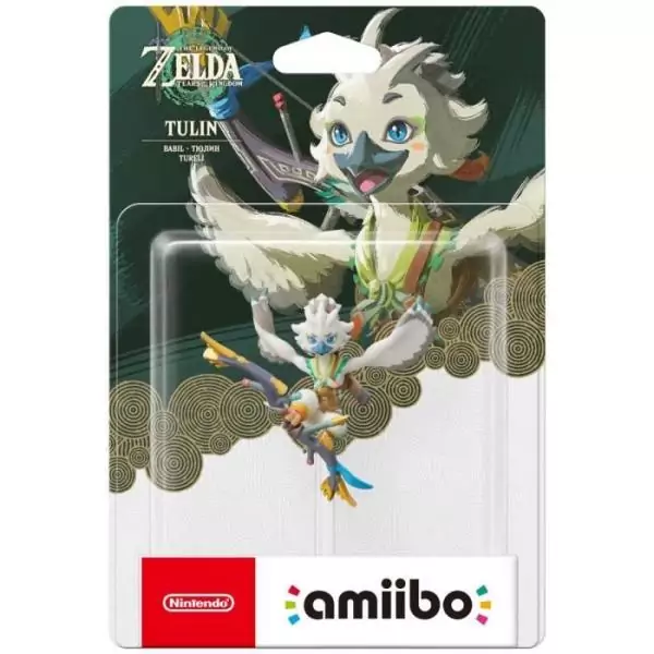 Figurine Amiibo - Babil (Tears of the Kingdom) • Collection The Legend of Zelda