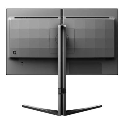 Écran PC Gamer 24,5'' Philips FHD 240Hz - Pivot/Réglable en hauteur