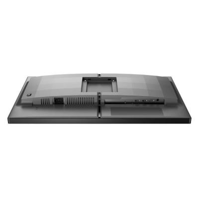 Écran PC Gamer 24,5'' Philips FHD 240Hz - Pivot/Réglable en hauteur