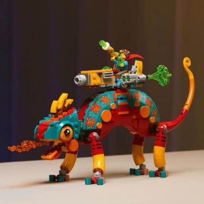 LEGO Dreamzzz 71492 Le Caméléon Cracheur De Feu De Mateo - Jeu Garçon 7 Ans - Idée Cadeau Fun et Créatif