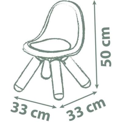 Chaise enfant Smoby Life: Confort Ciel et Anti-UV