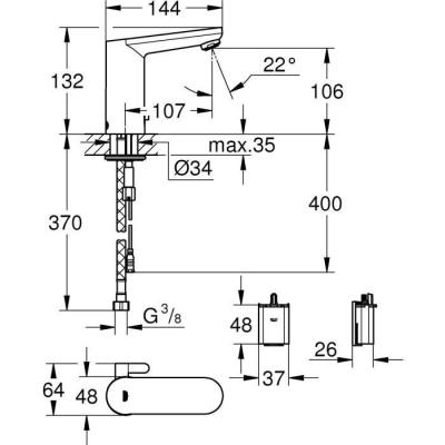 Robinet lavabo infrarouge GROHE Get E - limitateur température