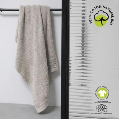 Serviette de bain bio TODAY - 50 x 90 cm - Couleur Dune