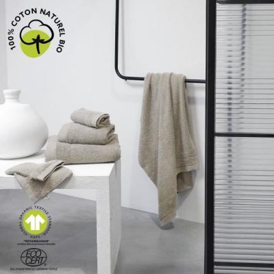 Serviette de bain bio TODAY - 50 x 90 cm - Couleur Dune