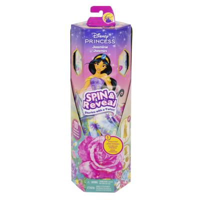 Disney Princess SPIN & REVEAL Jasmine Doll