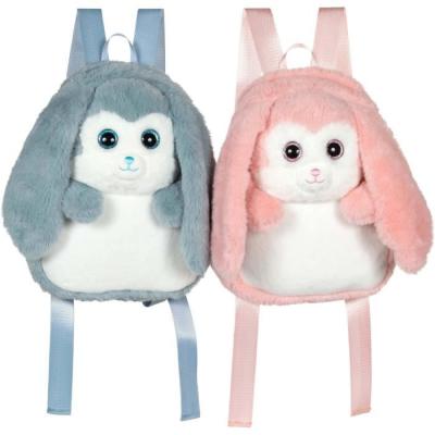 Sac à dos en peluche - Lapin bleu et blanc 30 cm Sac à dos en peluche - Lapin bleu et blanc 30 cm