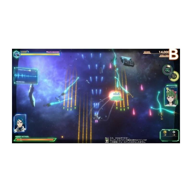 Découvrez Macross Shooting Insight sur PS5