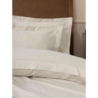 Ensemble de lit élégant - Satiné 100% coton - Beige
