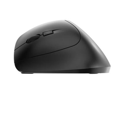 Souris ergonomique - CHERRY MW 4500 LEFT - Pour gauchers inclinée a 45° - Noir