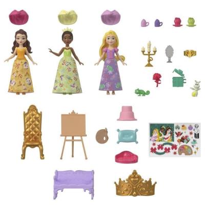 Calendrier de l'Avent Disney Princess - 24 surprises magiques