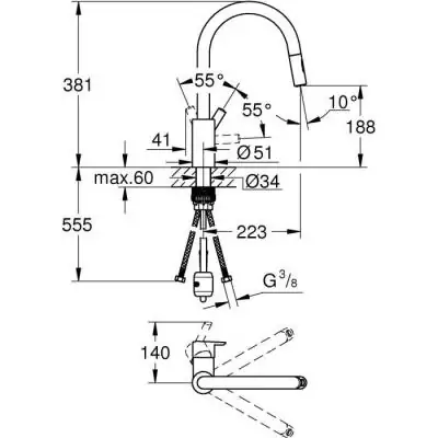 Robinet de Cuisine GROHE - Design Mono Commande Robinet de Cuisine GROHE - Design Mono Commande