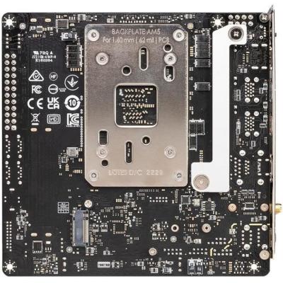 Carte mere - MSI - MPG B650I EDGE WIFI - AM5 - DDR5 - Wi-Fi 6E