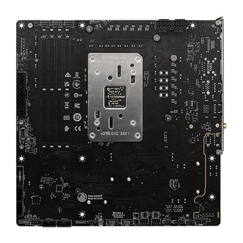 Carte mére - MSI - B650M PROJECT ZERO