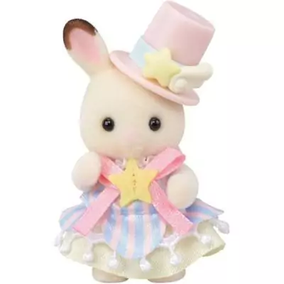 Figurines Miniatures SYLVANIAN FAMILIES - Le petit train des nuages