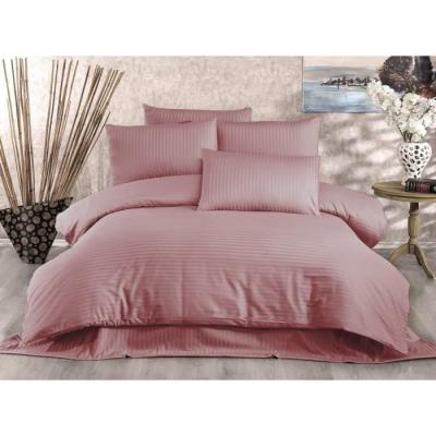 Parure de lit 220x240 cm + 2 taies 60x60 cm - Polyester/Coton - Poudre