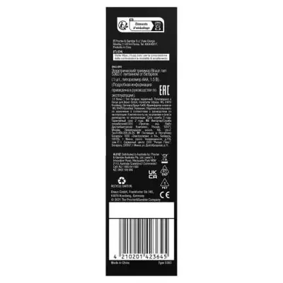 Mini-tondeuse de précision BRAUN FG1106 - Pour des sourcils impeccables