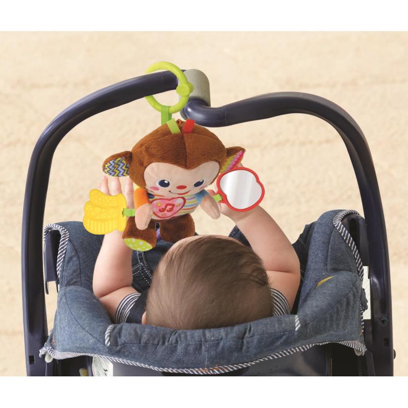 VTech Noe, P'Tit Singe D'Activites