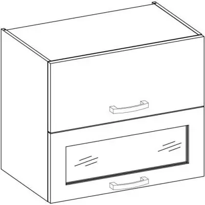 Meuble haut 2 portes basculantes - L 80 x P 31,6 x H 72 - Gris mat - Pratique et élégant