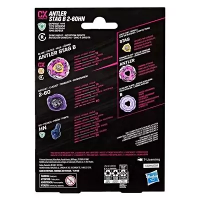 Beyblade X Starter Pack Antler Stag B 2-60HN CX : Toupie de type défense! Beyblade X Starter Pack Antler Stag B 2-60HN CX : Toupie de type défense!