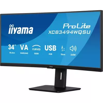 Ecran PC incurvé - IIYAMA - 34 - 120Hz - Dalle VA - 0,4ms - PROLITE