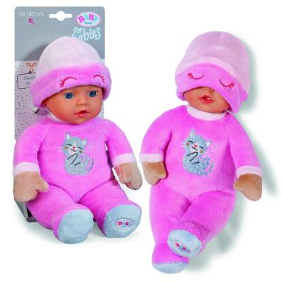 BABY BORN - Pyjama pour bébés rose - Accessoire - 30cm