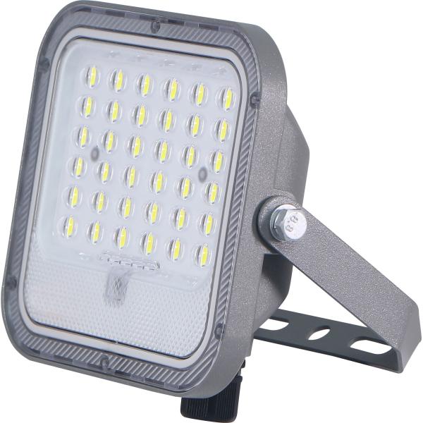 Projecteur LED solaire - GALIX - G2611 - 850 Lumens avec panneau déporté